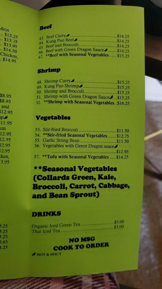 Wok On the Wild Side Menu image 2